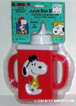 Joe Cool juice box holder