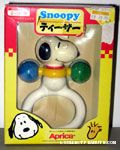 Snoopy with ball hands Rattle