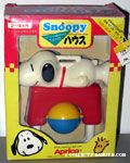 Snoopy with ball hands Rattle