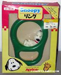 Snoopy with ball hands Rattle
