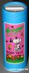 Snoopy Beauty Boutique Body Talc