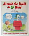 Around the World in 45 Years