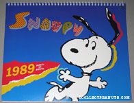 Snoopy dancing 1989 Month By Month Calendar
