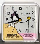 Snoopy & Woodstock fishing Alarm Clock