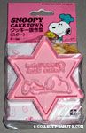 Snoopy laying down on 6 point star Cookie Cutter
