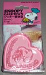 Snoopy holding flower bouquet Heart-shaped Cookie Cutter
