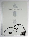 Peanuts Merchandise Brochure