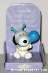 Snoopy with balloon 'nephew' Figurine