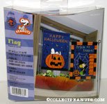 Snoopy, Woodstock & Sally Halloween Mini Flag Set