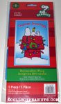 Snoopy & Woodstock on decorated doghouse 'Season's Greetings' Flag