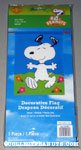 Snoopy dancing in field Flag