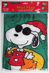 Joe Cool Santa