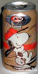 Snoopy playing baseball