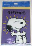 Snoopy with outstretched arms 'Thanks' Note Cards