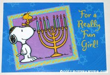 Snoopy & Woodstock Hanukah Greeting Card