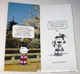 Lucy 'True Feelings' Birthday Greeting Card