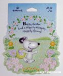 Easter Beagle Snoopy