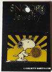 Snoopy holding tennis racket Pin