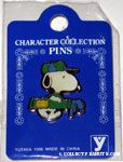 Snoopy carrying golf clubs Yutaka Pin