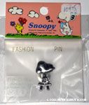 Snoopy sitting on stool silver-tone Pin