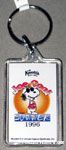 Joe Cool 'Summer 1996' Keychain