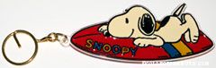 Snoopy riding surfboard Keychain
