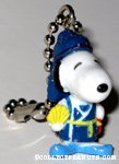 Snoopy World Tour Keychain