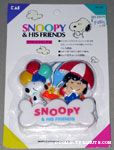  Snoopy, Lucy and Woodstock in Clouds Magnet Set