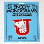 Snoopy with letter U Plastic Monogram