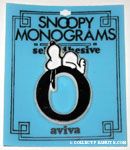 Snoopy with letter O Plastic Monogram