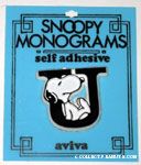 Snoopy with letter U Plastic Monogram