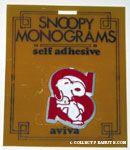 Snoopy with letter S Plastic Monogram