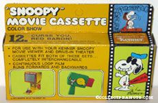Curse you, Red Baron! Movie Viewer Cartridge