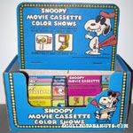 Drive in Theatre Instruction Card