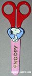 Peanuts & Snoopy Scissors