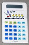 Snoopy & Woodstocks Skating Calculator