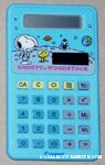 Snoopy & Woodstock Astronauts on Moon Calculator