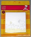 Snoopy and Woodstock dancing in flowers Sticky Notes