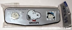 Snoopy, Lucy and Charlie Brown Portraits Metal Box Pencil Case