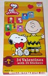 Peanuts gang dancing box of Valentines