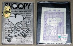 Joe Cool on Skateboard with Woodstock Class Schedule