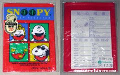 Charlie Brown, Sally, Snoopy & Woodstock eating Watermelon Identification and Important Number Card