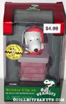 Peanuts & Snoopy Forever Fun Ornaments