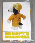 Snoopy Rain Coat and Hat
