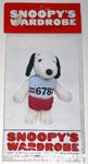 Snoopy Marathon Runner Outfit