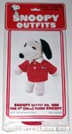 Snoopy Polo Shirt