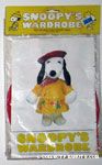 Snoopy Artist