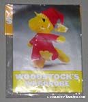 Woodstock Red Pajamas