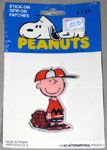 Charlie Brown in baseball uniform Patch