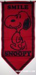 Snoopy walking 'Smile!' Pennant